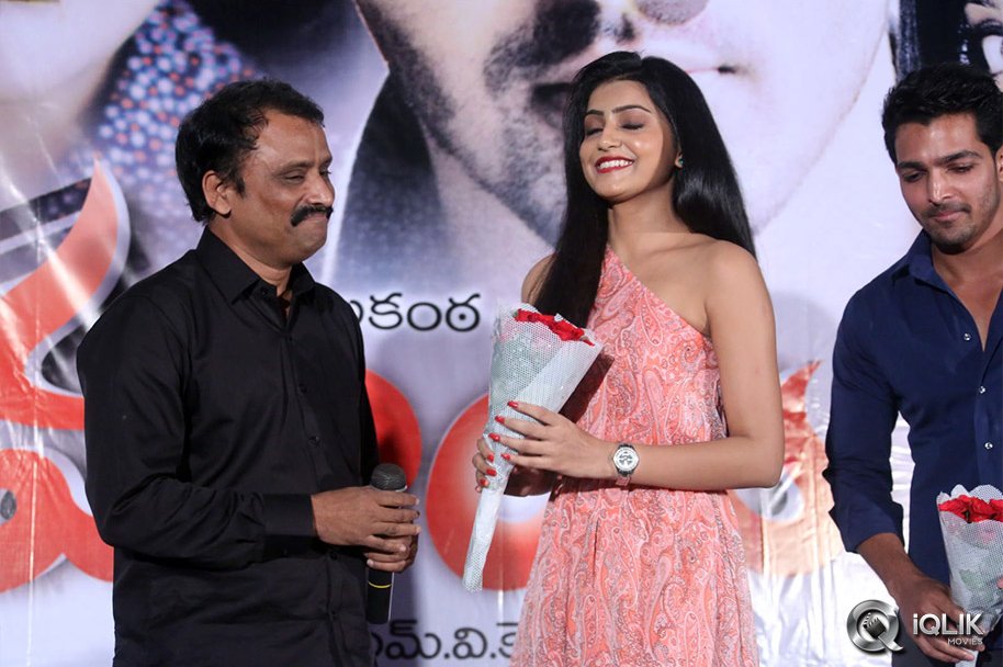 Maaya-Movie-First-Look-Launch